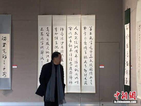 书法作品展开幕 庆建社85周年--中国新闻网|江苏