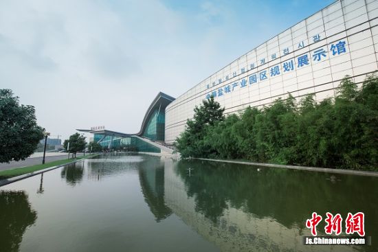 国务院正式批准设立中韩(盐城)产业园