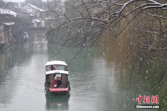中国首部保护水乡古镇地方法规实施