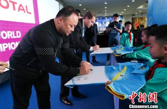 2018年道达尔·世界羽毛球锦标赛将在南京举