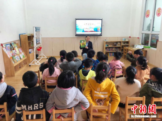 盐城亭湖区实验幼儿园开展世界读书日活动