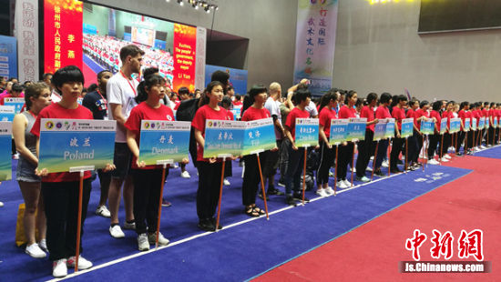 第三届徐州丝路汉风武术大赛开幕 3700多名选