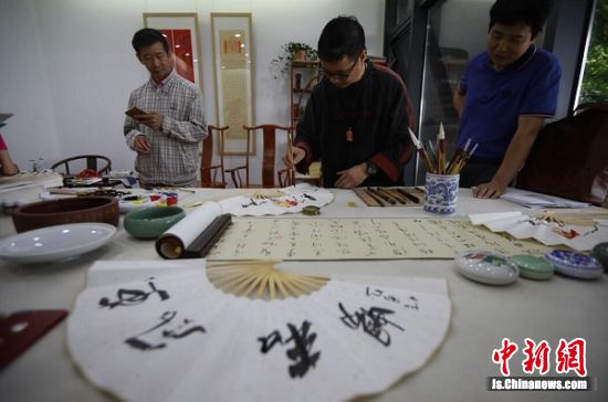 中华传统文化系列展亮相南京羊山书苑