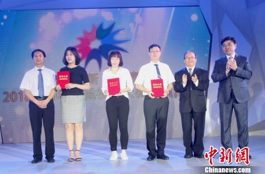 2018全国科普微视频大赛展演活动扬州举行