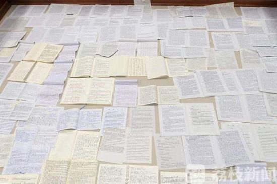 扬大学生网晒作业 10万字的繁体字课本全部手