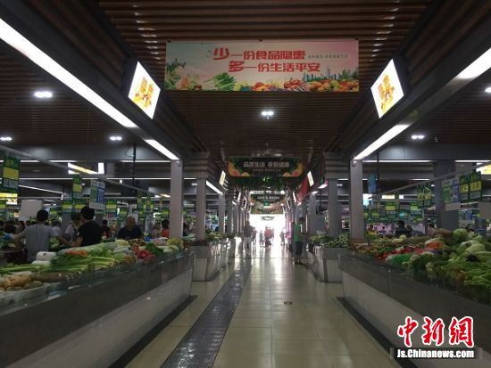 南京江宁农贸市场片区标准化出新 倡导垃圾干