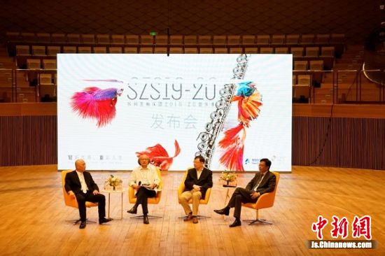 苏州交响乐团正式公布2019-20新乐季的演出计划。（蒋文龙 摄）