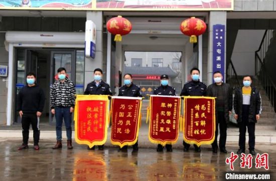 网售口罩收钱不发货 警方抓获骗子返还受害人近60万
