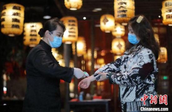 下馆子吃饭送万元保险 南京鼓楼推出餐饮复业保障险