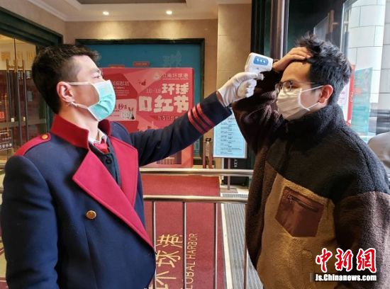 江南环球港“硬核”抗疫进行时 354家商户已复工