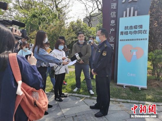 政企合作新尝试 设立共享单车“栖霞模式”