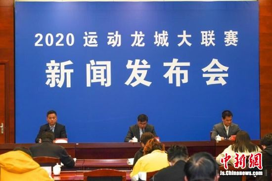 常州体育惠民 政府采购赛事开启全民“海选”