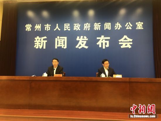 第五届常州市创新创业大赛启动 四百余＂高能＂项目PK