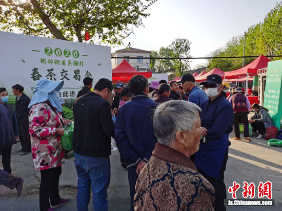 南京浦口桥林街道为茶农搭建“产销桥梁”