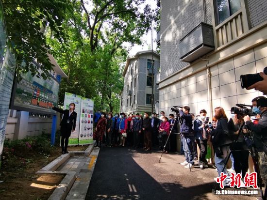 南京鼓楼：6个小区15家单位开展垃圾分类先行先试