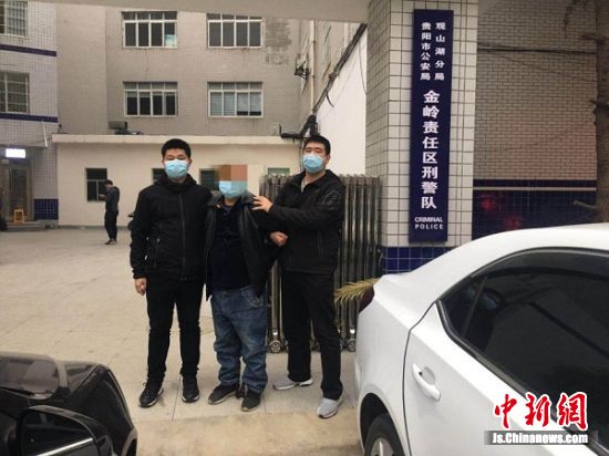 杀死妹夫隐姓埋名13年 常州警方千里追真凶