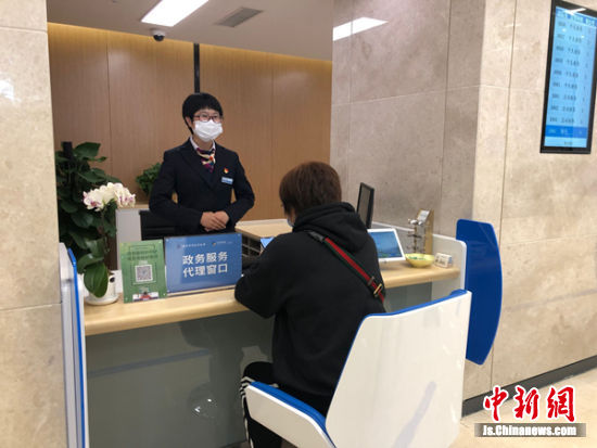 政银“携手” 无锡在省内率先推出政务服务新模式