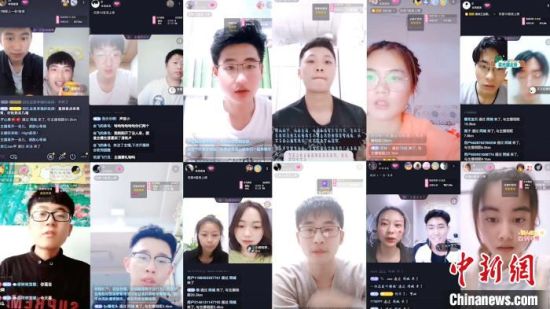 扬州千名大学生化身“带货主播”助力湖北脱贫攻坚