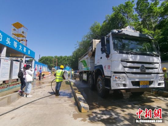 南京玄武区开展“工地精细化管理”巡查