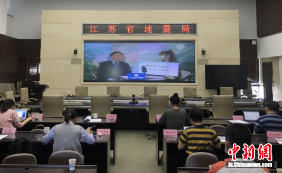 江苏省地震局网络直播宣传“全国防灾减灾日”