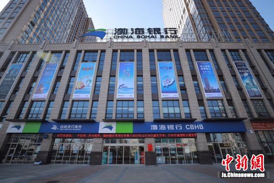 渤海银行常州分行审慎合规 成功堵截企业异常开户