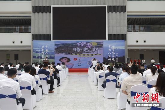 南京江宁助力伊犁特克斯开拓农产品线上线下销售渠道