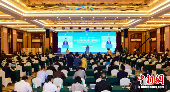 盐城举办线上投资说明会 市委书记＂云邀＂海内外朋友