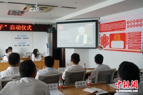 活动现场 在苏建筑央企认真部署开展“党风廉政教育月”活动