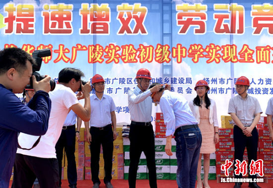 扬州广陵区总工会：以劳动竞赛推动重大项目建设