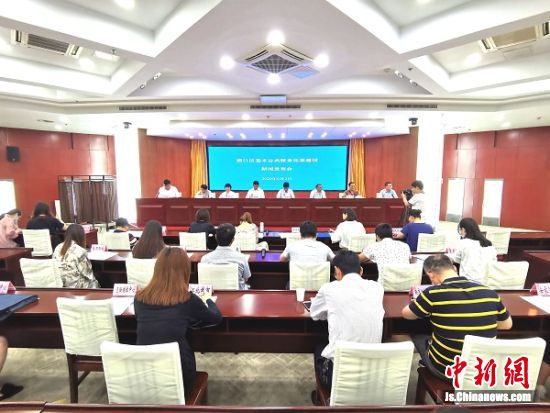 南京2019新增参保人口_南京各区人口面积(3)