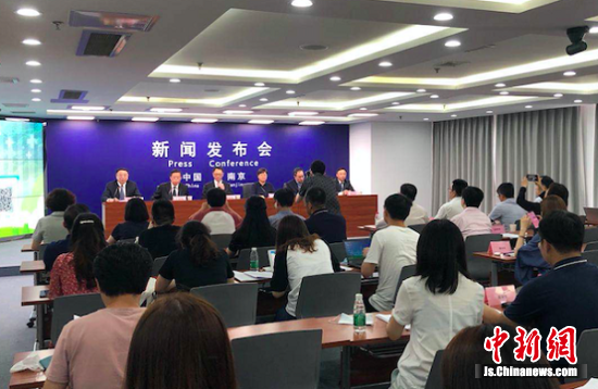2020第二届环南京自行车赛6月14日开赛