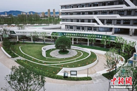 南京江北新区金地未来学校开展跨界融合办学
