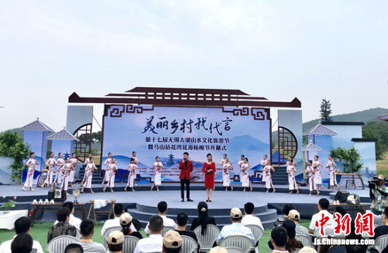 无锡太湖山水文化旅游节启幕 20余项系列活动出炉