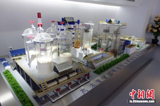 2020南京创新周：新型研发机构撑起高质量科技服务