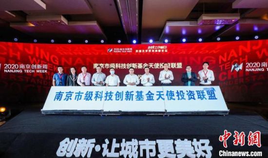 gdp中的投资_中国经济稳健开局一季度GDP增长18.3%(2)