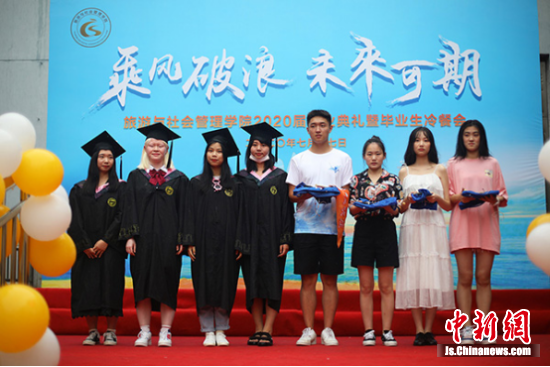 南京晓庄学院全排行_2019-2020南京晓庄学院排名_全国第483名_江苏第32名(最