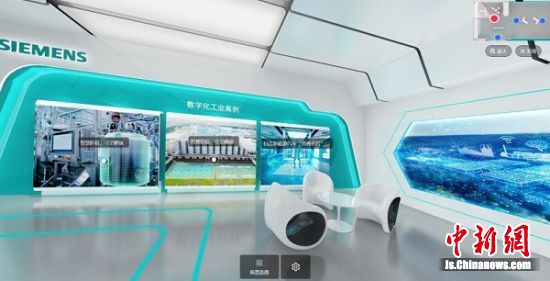 2020世界智能制造大会:聚焦智能制造世界“灯塔”