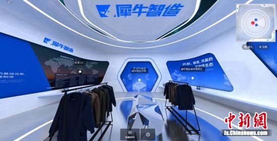 2020世界智能制造大会:聚焦智能制造世界“灯塔”