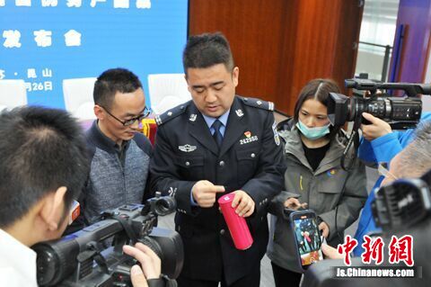 昆山警方侦破一起跨省产销伪劣产品案