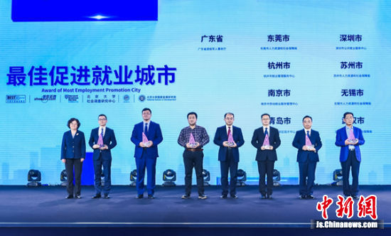 无锡智联招聘_智联招聘职位发布需要注意些什么 注意方法介绍(5)