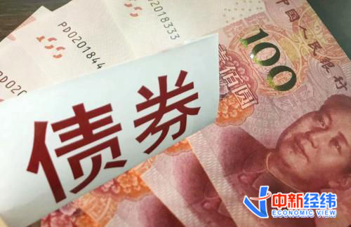 资料图 中新经纬熊家丽 摄 资料图 中新经纬熊家丽 摄