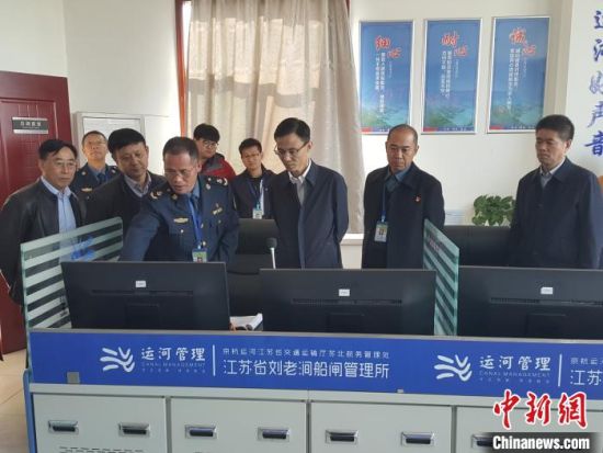 今年是“十四五”开局之年,苏北运河吹响“航运转型提升”进军号角。苏北航务管理处供图 苏北运河“十三五”期间年货运量逾3亿吨