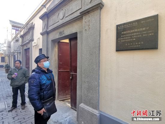 修缮一新的居民小区。葛勇 摄 南京秦淮区56幢在册危房消险项目将在春节前完成验收