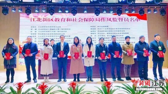 大会现场。韩正莲 摄 大会现场。韩正莲 摄
