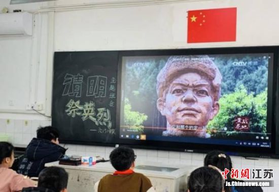 主题班会。 成晶莹 摄 主题班会。 成晶莹 摄
