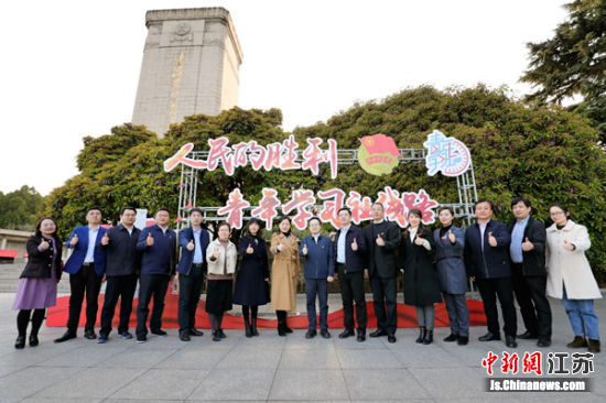 徐州市泉山团区委创新设计打造了“人民的胜利”淮塔青年学习社线路。泉山区委宣传部供图 徐州市泉山团区委创新设计打造了“人民的胜利”淮塔青年学习社线路。泉山区委宣传部供图