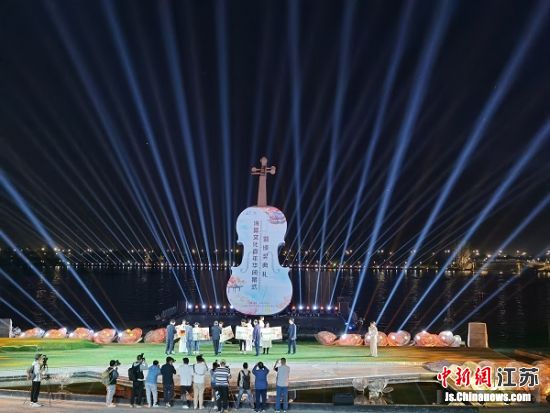 颁奖典礼。盐南高新区供图 文旅活动助力产业发展 盐城海棠文化嘉年华收官