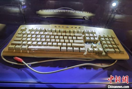 展出中的张纯如在南京使用过的物品。 朱晓颖 摄 展出中的张纯如在南京使用过的物品。 朱晓颖 摄