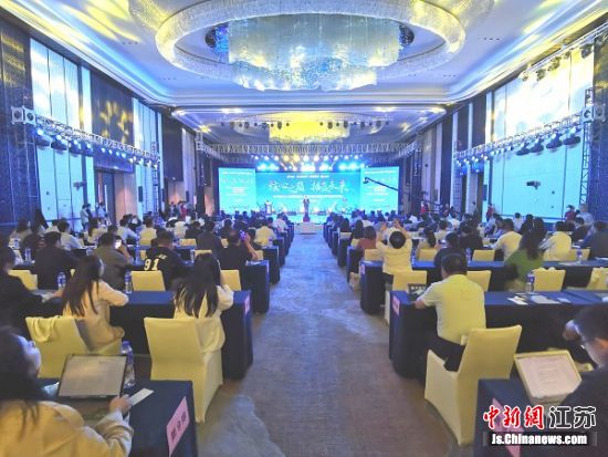 扬子国投2021首届招商推介会暨供应链金融生态平台上线仪式现场。栾永胜 扬子国投2021首届招商推介会暨供应链金融生态平台上线仪式现场。栾永胜
