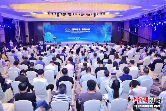 发展推进大会现场。敖翔 摄 发展推进大会现场。敖翔 摄